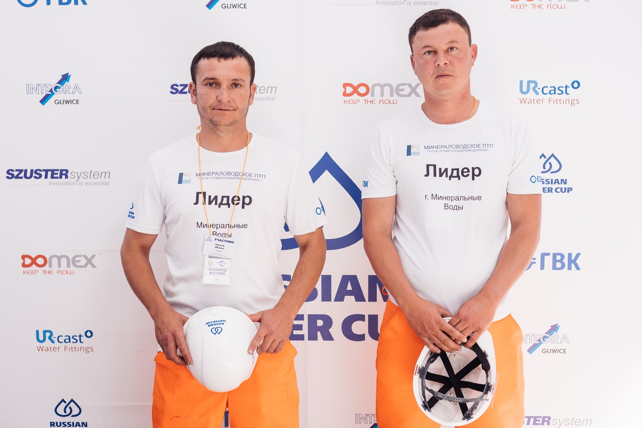 Russian-water-cup-1.jpg